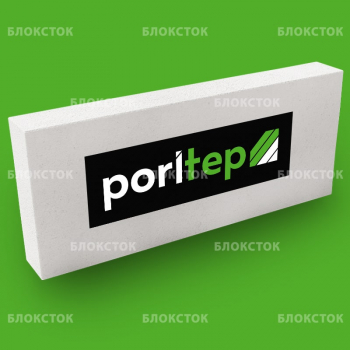 Пеноблоки перегородочные Poritep Коломна 625х250х75, D500