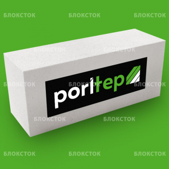 Газобетонные стеновые блоки Poritep Коломна 625х200х350, D500