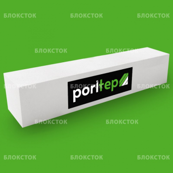 Армированные газобетонные перемычки PORITEP БПА 1200х150х250/1000