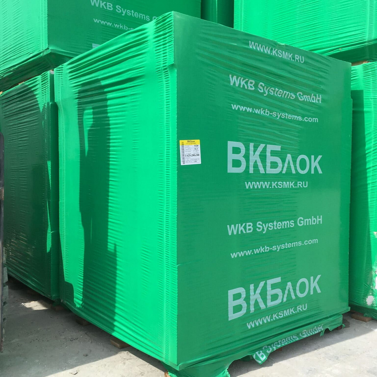 Газосиликатные U-блоки (П-блоки) ВКБлок 500х400х250, D500